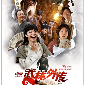 色色的视频网站
