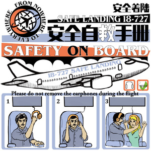 色色的视频网站
