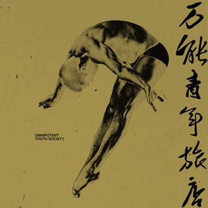 色色的视频网站
