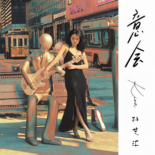 色色的视频网站
